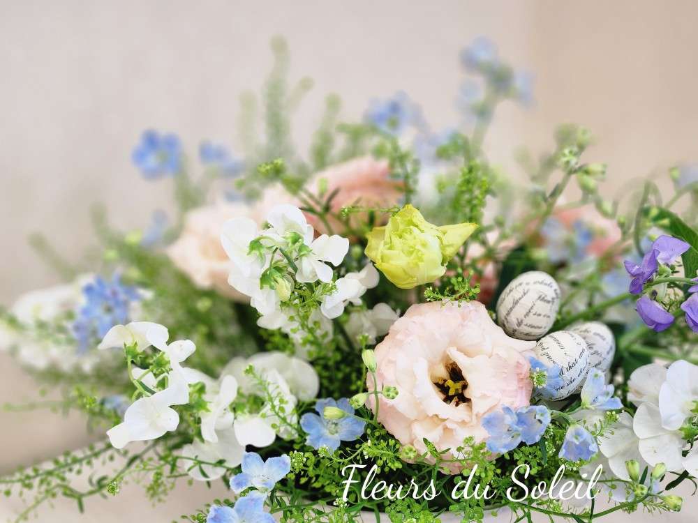 パリスタイル/イースターのコンポジション