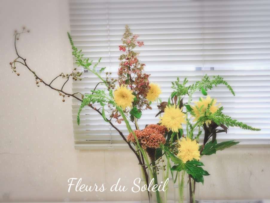 秋にも似合う ひまわりのコンポジション