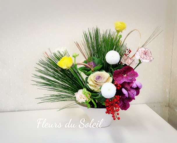 新年明けましておめでとうございます